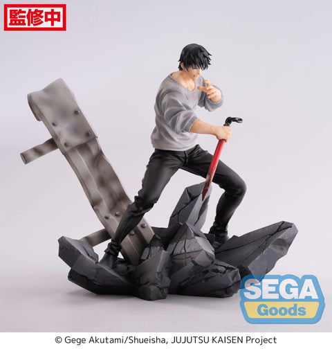 SEGA FIGURIZMα Jujutsu Kaisen Toji Fushiguro Encounter [PREORDER with deadline]
