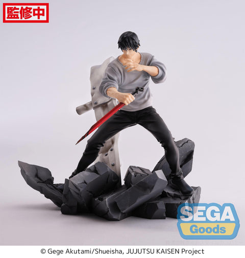 SEGA FIGURIZMα Jujutsu Kaisen Toji Fushiguro Encounter [PREORDER with deadline]