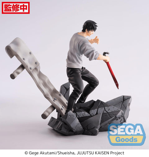 SEGA FIGURIZMα Jujutsu Kaisen Toji Fushiguro Encounter [PREORDER with deadline]