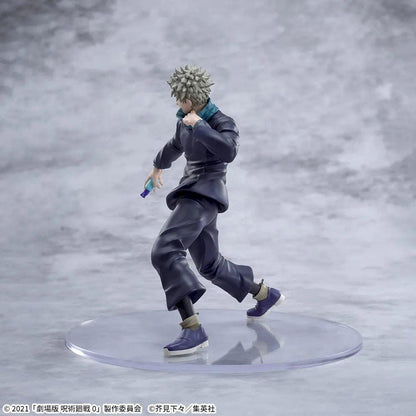 SEGA Luminasta Jujutsu Kaisen 5th Anniversary Toge Inumaki figure