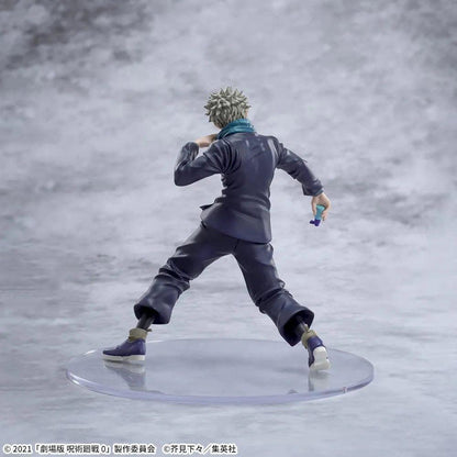 SEGA Luminasta Jujutsu Kaisen 5th Anniversary Toge Inumaki figure