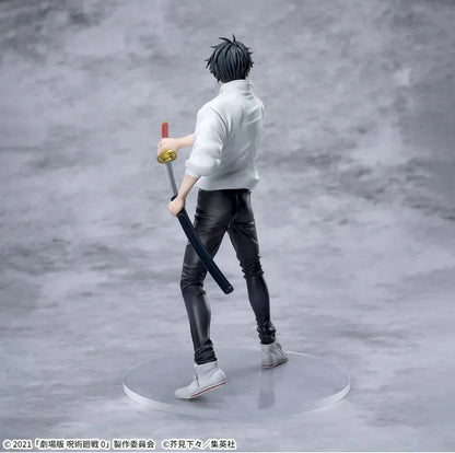 SEGA Luminasta Jujutsu Kaisen 5th Anniversary Yuta Okkotsu Figure