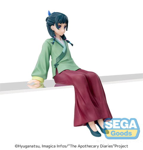 SEGA TV Anime "The Apothecary Diaries" PM Perching Figure "Maomao" [PREORDER with deadline]