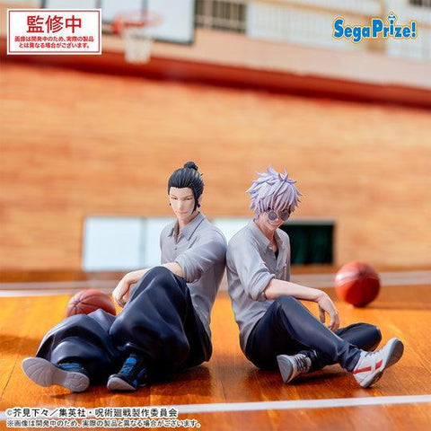 SEGA Yumemirize "Jujutsu Kaisen Hidden Inventory/Premature Death" "Satoru Gojo" [PREORDER with deadline]