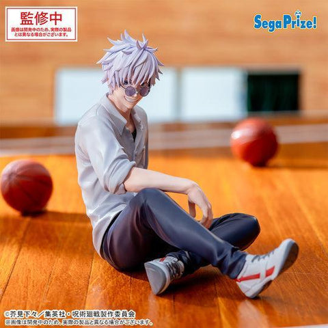 SEGA Yumemirize "Jujutsu Kaisen Hidden Inventory/Premature Death" "Satoru Gojo" [PREORDER with deadline]