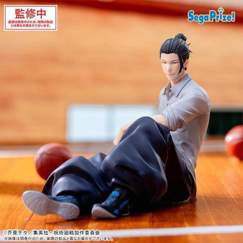 SEGA Yumemirize "Jujutsu Kaisen Hidden Inventory/Premature Death" "Suguru Geto" [PREORDER with deadline]