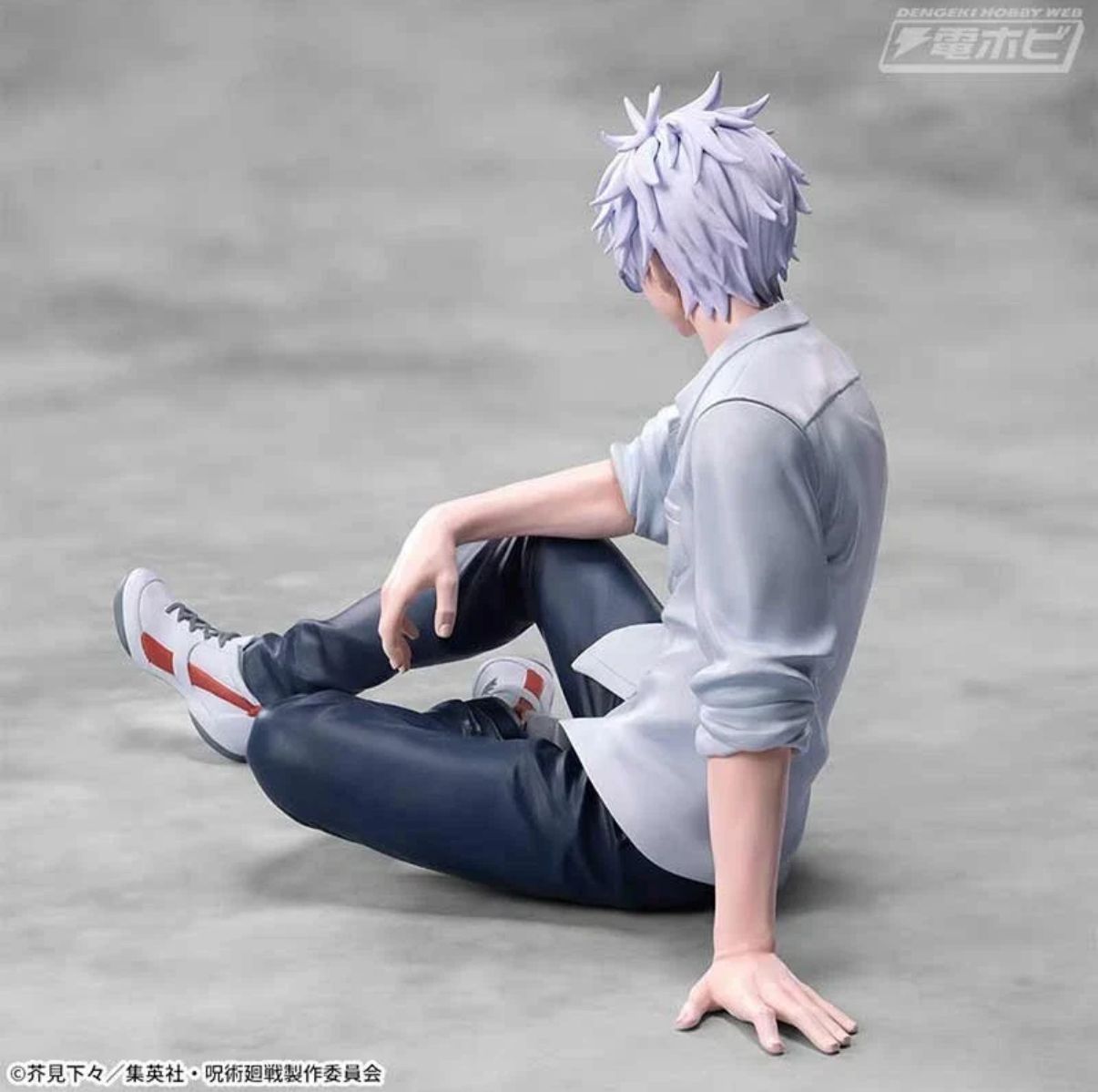 SEGA Yumemirize Jujutsu Kaisen Satoru Gojo Figure