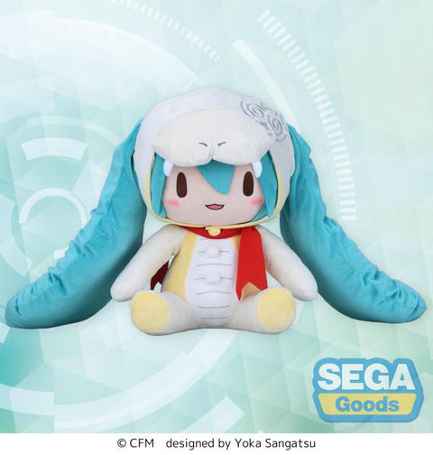 SEGA fuwa petit Hatsune Miku Snake 2024 Plush (LL) [PREORDER with deadline]