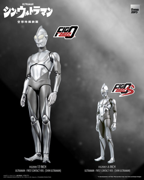 SHIN ULTRAMAN Threezero FigZero 12 inch Ultraman First Contact Ver.