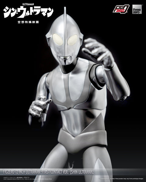 SHIN ULTRAMAN Threezero FigZero 12 inch Ultraman First Contact Ver.