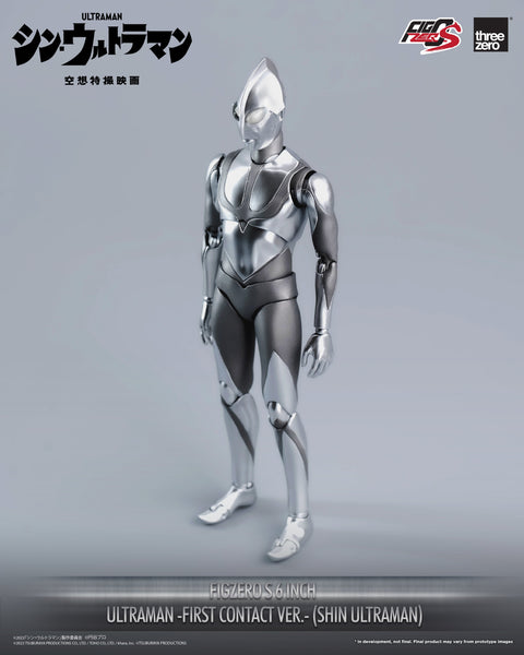 SHIN ULTRAMAN Threezero FigZero S 6 inch Ultraman First Contact Ver.