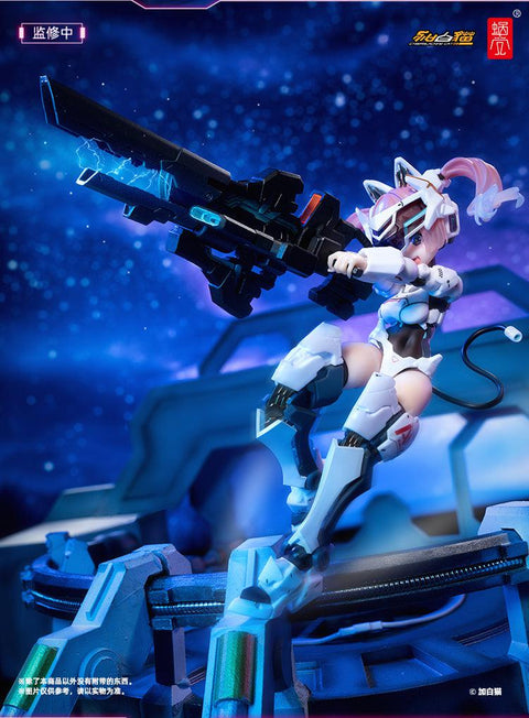 SNAIL SHELL EveD Series AMBRA-02 (Strike Cat) Ambra