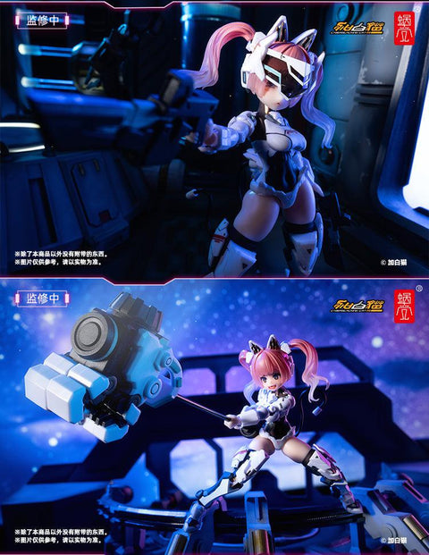 SNAIL SHELL EveD Series AMBRA-02 (Strike Cat) Ambra