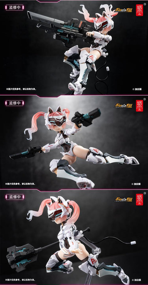 SNAIL SHELL EveD Series AMBRA-02 (Strike Cat) Ambra