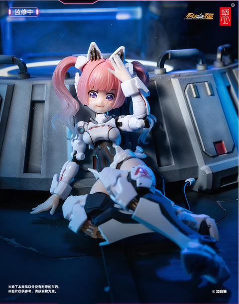 SNAIL SHELL EveD Series AMBRA-02 (Strike Cat) Ambra