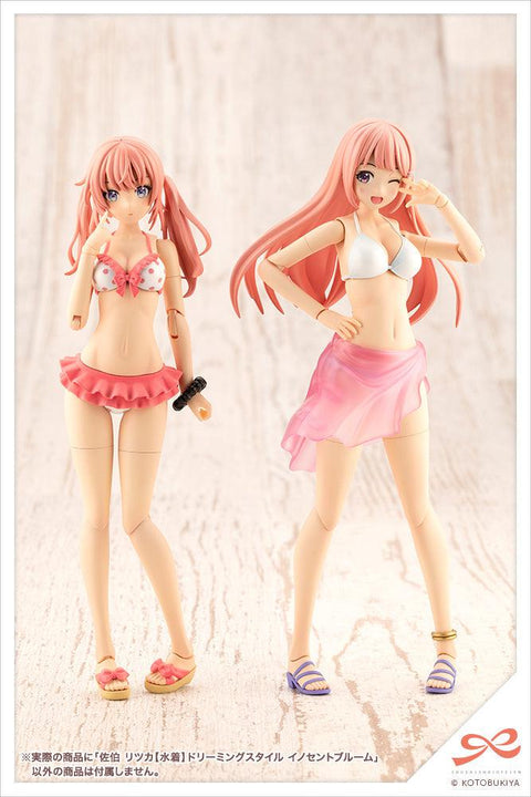 SOUSAISHOJOTEIEN Kotobukiya Ritsuka Saeki (Swim Style) DREAMING STYLE INNOCENT BLOOM