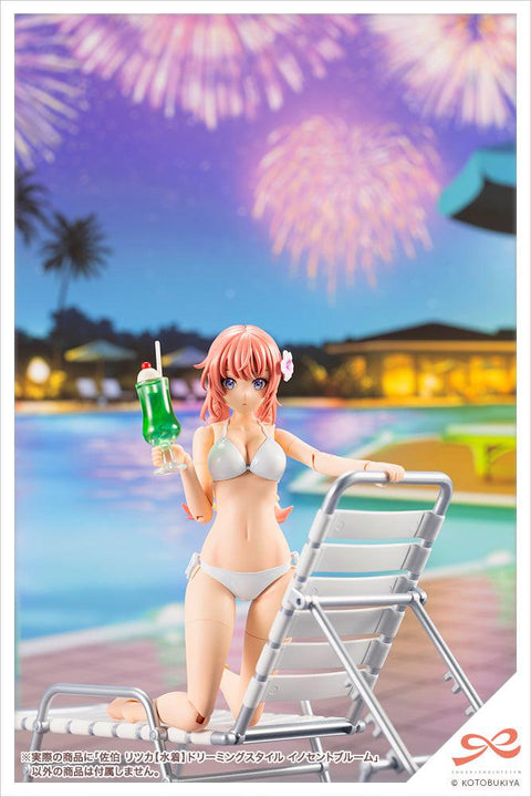 SOUSAISHOJOTEIEN Kotobukiya Ritsuka Saeki (Swim Style) DREAMING STYLE INNOCENT BLOOM