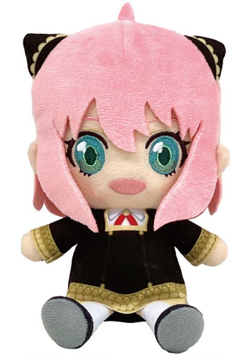 SPY x FAMILY Bandai Namco Nui Chibi Plush Anya Forger