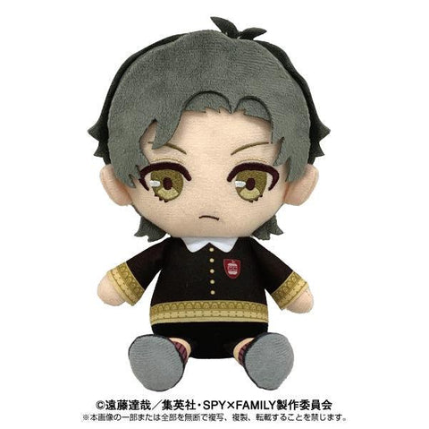 SPY x FAMILY Bandai Namco Nui Chibi Plush Damian Desmond