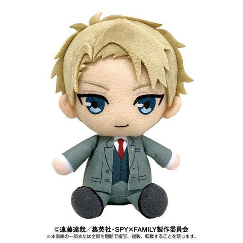 SPY x FAMILY Bandai Namco Nui Chibi Plush Loid Forger
