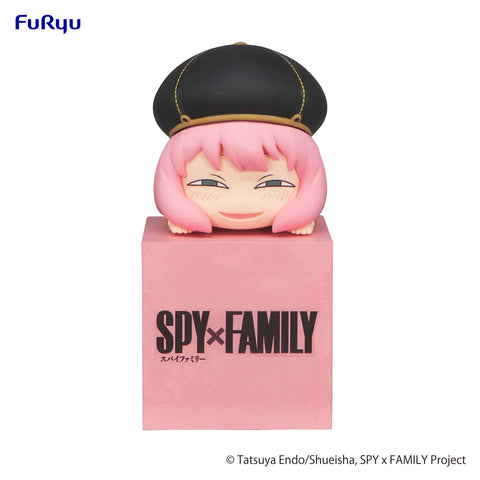 SPY × FAMILY FuRyu Hikkake Figure Anya