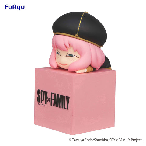 SPY × FAMILY FuRyu Hikkake Figure Anya