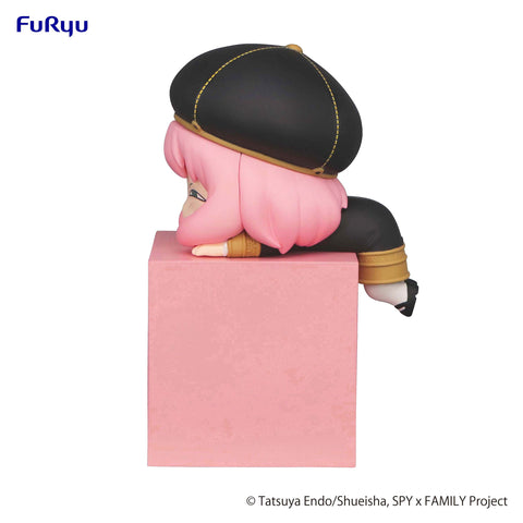 SPY × FAMILY FuRyu Hikkake Figure Anya