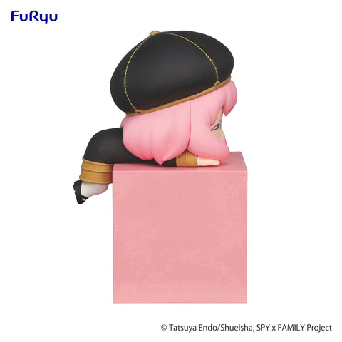 SPY × FAMILY FuRyu Hikkake Figure Anya