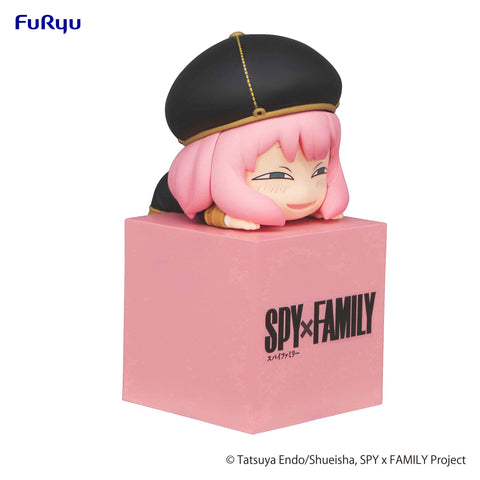 SPY × FAMILY FuRyu Hikkake Figure Anya