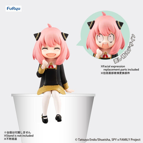 SPY × FAMILY FuRyu Noodle Stopper Figure Anya Forger Another ver.