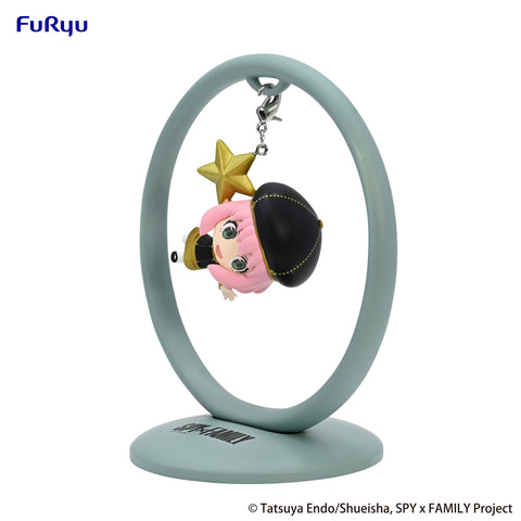 SPY × FAMILY FuRyu Trapeze Figure Anya