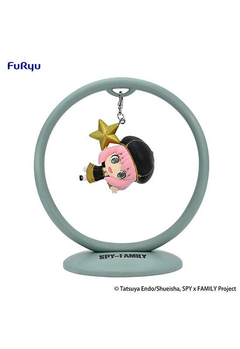 SPY × FAMILY FuRyu Trapeze Figure Anya