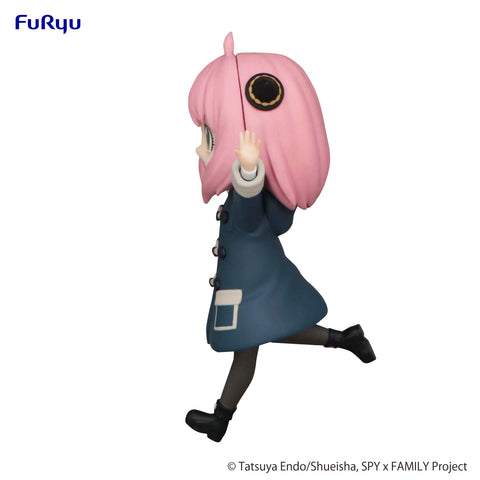 SPY × FAMILY FuRyu Trio-Try-iT Figure Anya Forger