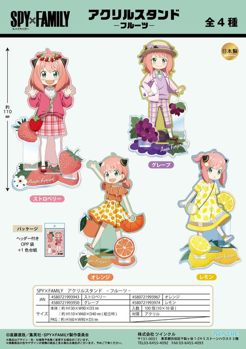 SPY x FAMILY Twinkle Acrylic Stand -Fruits- Strawberry