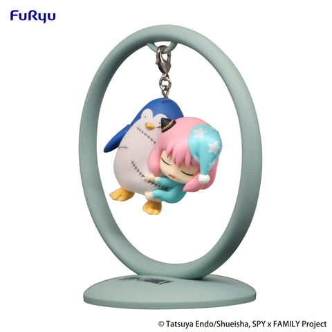 SPY×FAMILY FURYU Trapeze Figure -Anya Forger Sleepwear-