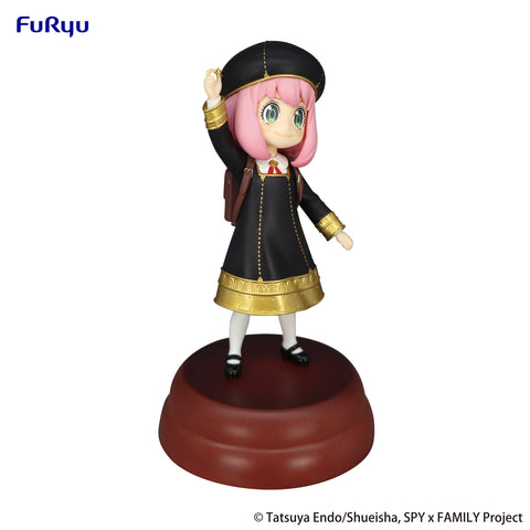 SPY×FAMILY FuRyu Exceed Creative Figure Anya Forger Get a Stella Star