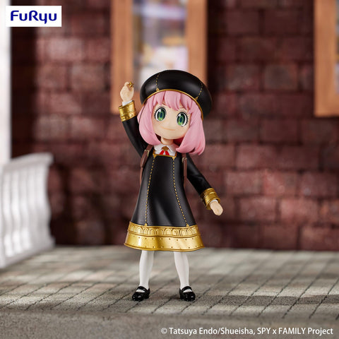 SPY×FAMILY FuRyu Exceed Creative Figure Anya Forger Get a Stella Star