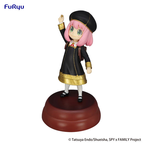 SPY×FAMILY FuRyu Exceed Creative Figure Anya Forger Get a Stella Star