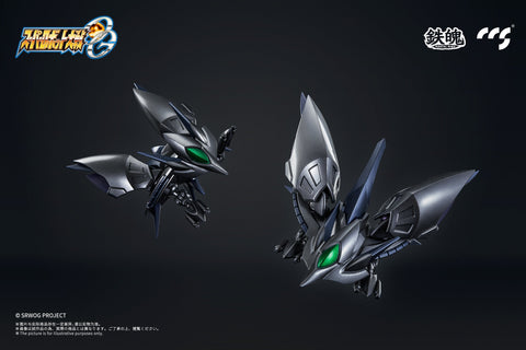 SUPER ROBOT TAISEN CCSTOYS OG CYBASTER (SPIRIT POSSESSION VER.) ALLOY ACTION FIGURE