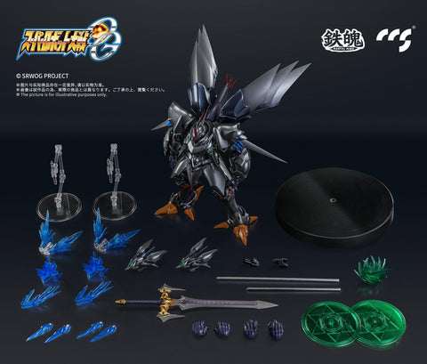 SUPER ROBOT TAISEN CCSTOYS OG CYBASTER (SPIRIT POSSESSION VER.) ALLOY ACTION FIGURE