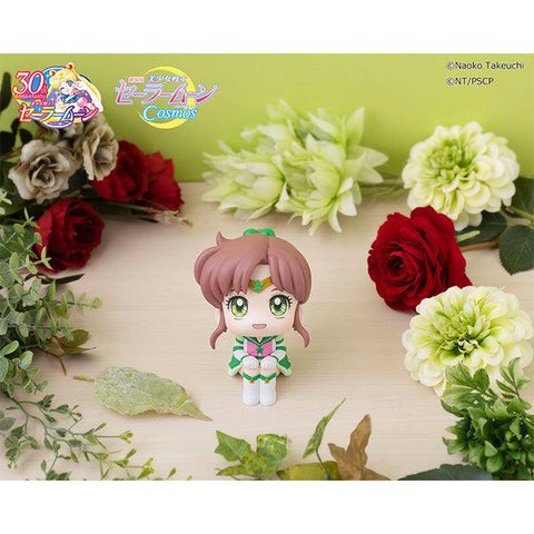 Sailor Moon Cosmos the movie MEGAHOUSE Lookup Eternal Sailor Jupiter