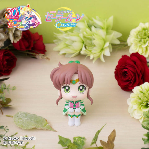 Sailor Moon Cosmos the movie MEGAHOUSE Lookup Eternal Sailor Jupiter＆Eternal Sailor Venus Set