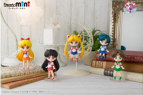 Sailor Moon "Pretty Guardian Sailor Moon", Bandai Spirits Figuarts mini