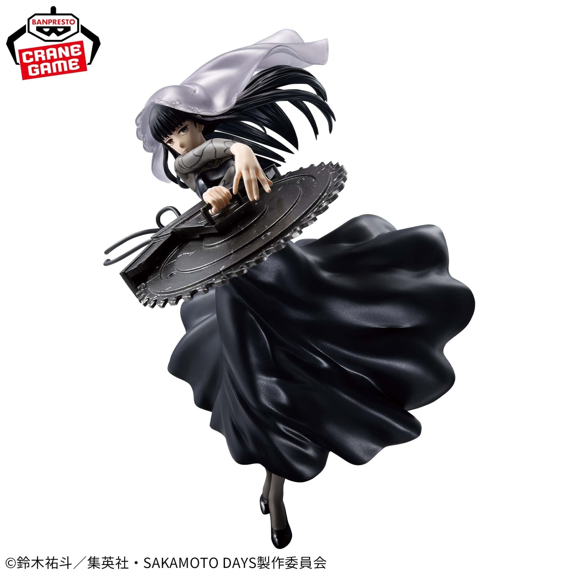 Sakamoto Days Vibration Stars Figure - Osaragi -