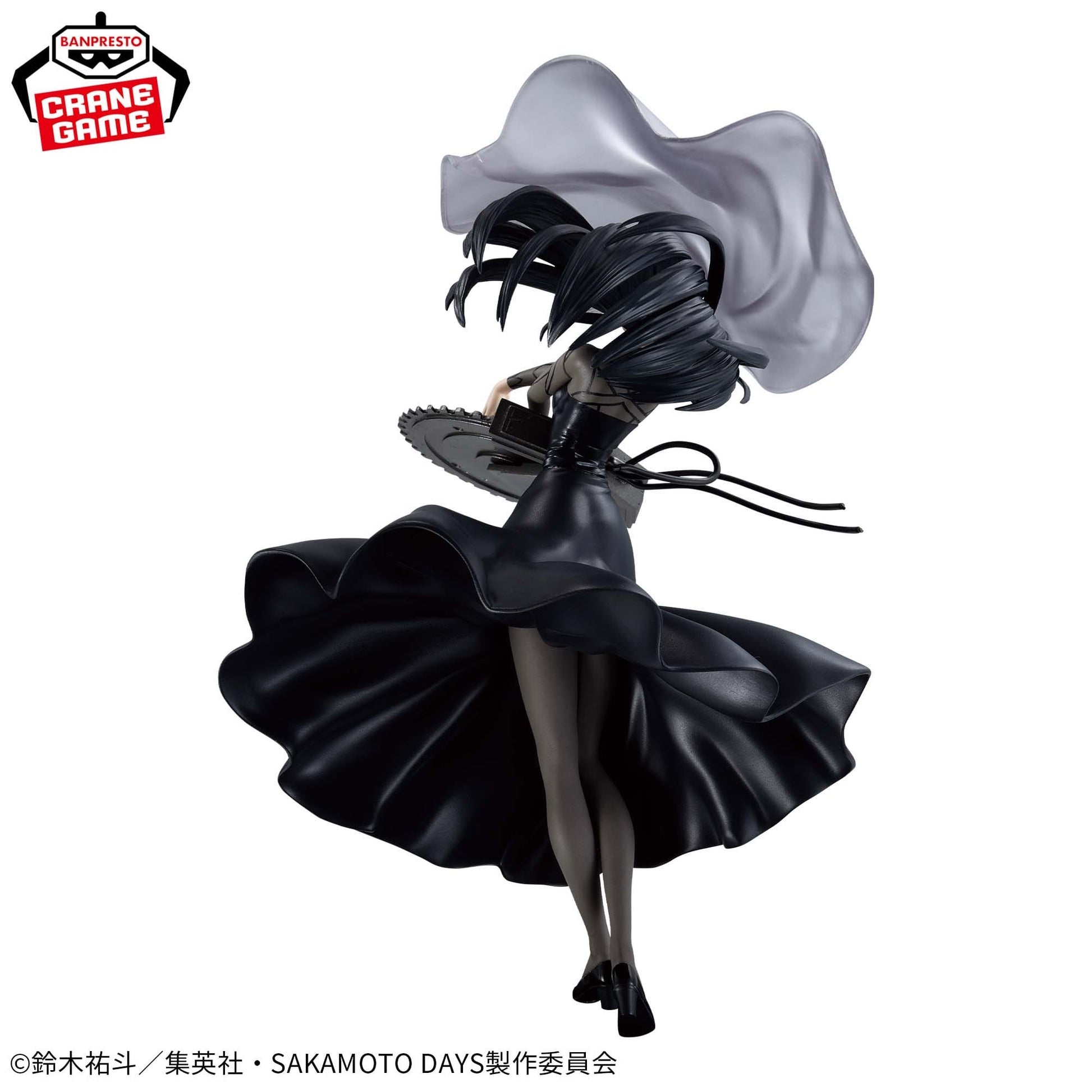 Sakamoto Days Vibration Stars Figure - Osaragi -