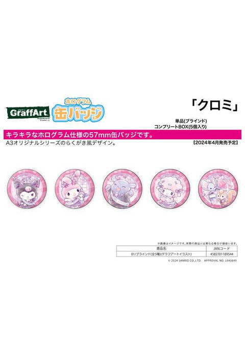 Sanrio A3 Can Badge Hologram Can Badge (57mm) 01 Graff Art Illustration