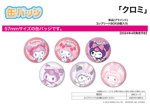 Sanrio A3 Can Badge Kuromi 01 Official Illustration