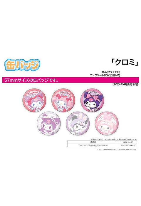 Sanrio A3 Can Badge Kuromi 01 Official Illustration