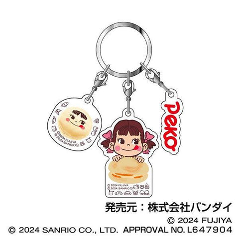 Sanrio Characters Bandai Macaron Triple Acrylic Key Chain