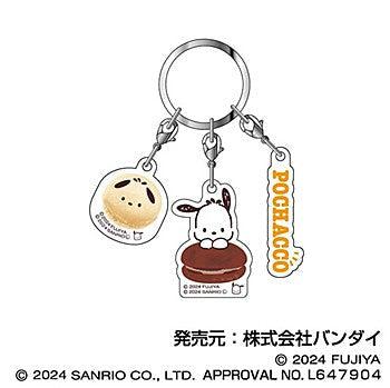 Sanrio Characters Bandai Macaron Triple Acrylic Key Chain